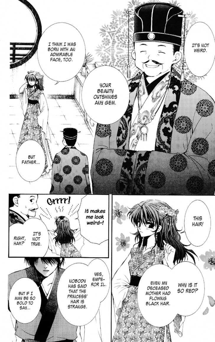 Read Akatsuki No Yona Manga Online