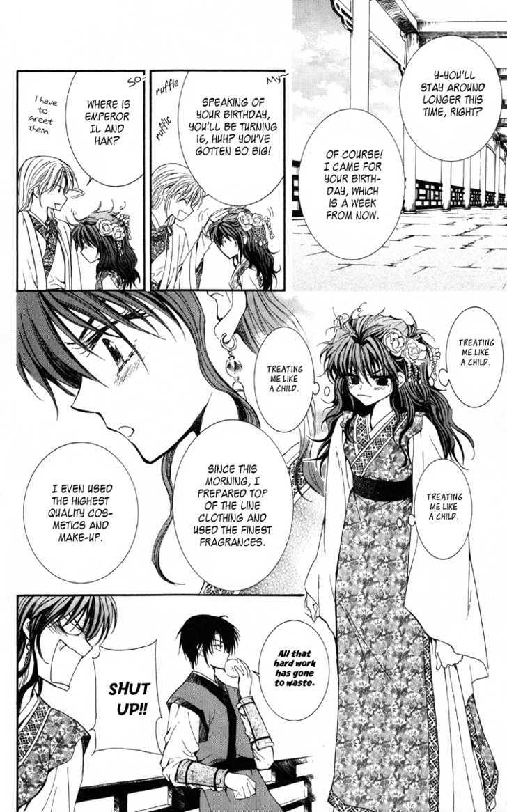 Read Akatsuki No Yona Manga Online