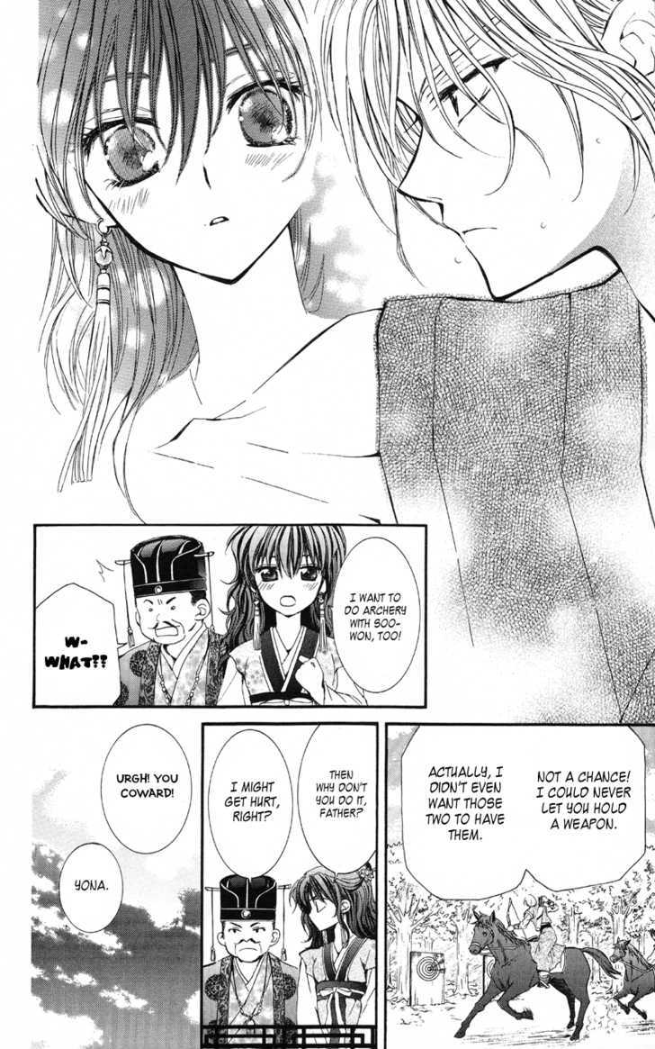 Read Akatsuki No Yona Manga Online