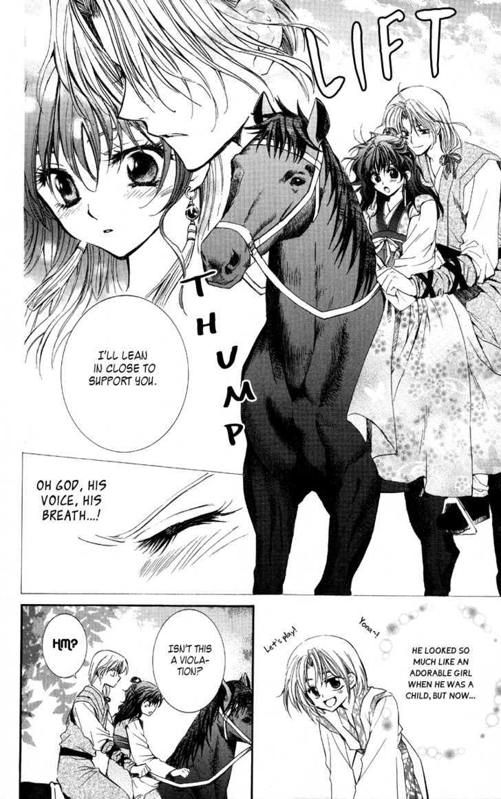 Read Akatsuki No Yona Manga Online