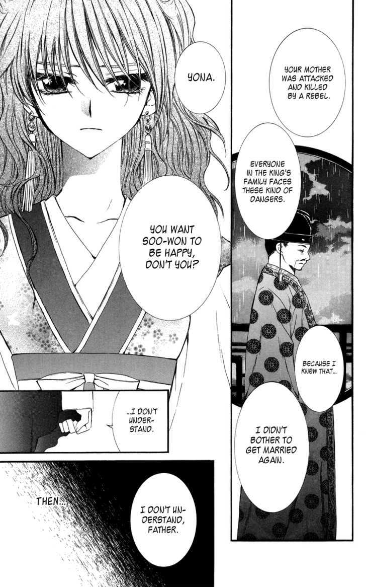 Read Akatsuki No Yona Manga Online