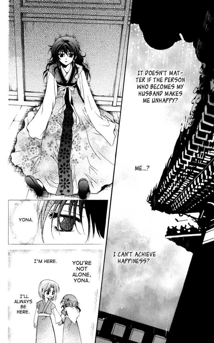 Read Akatsuki No Yona Manga Online