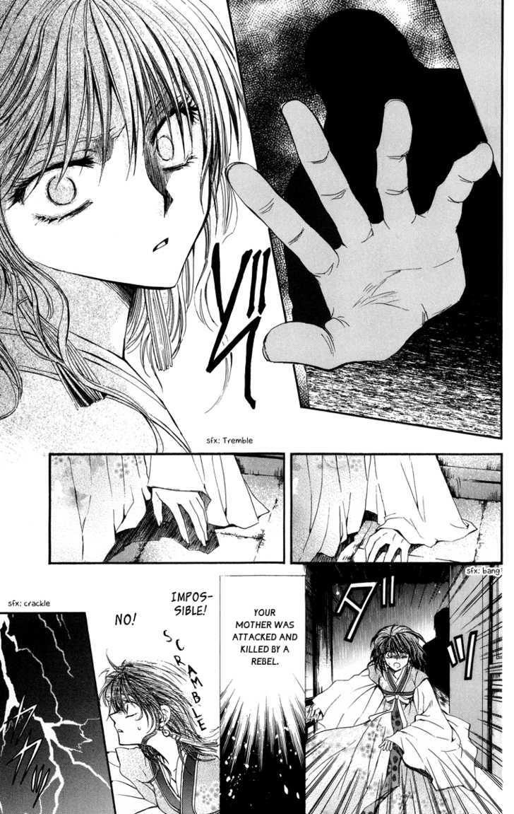 Read Akatsuki No Yona Manga Online