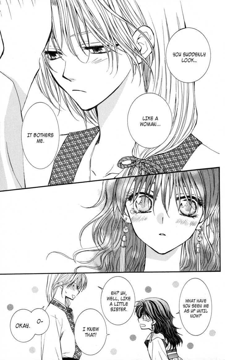 Read Akatsuki No Yona Manga Online