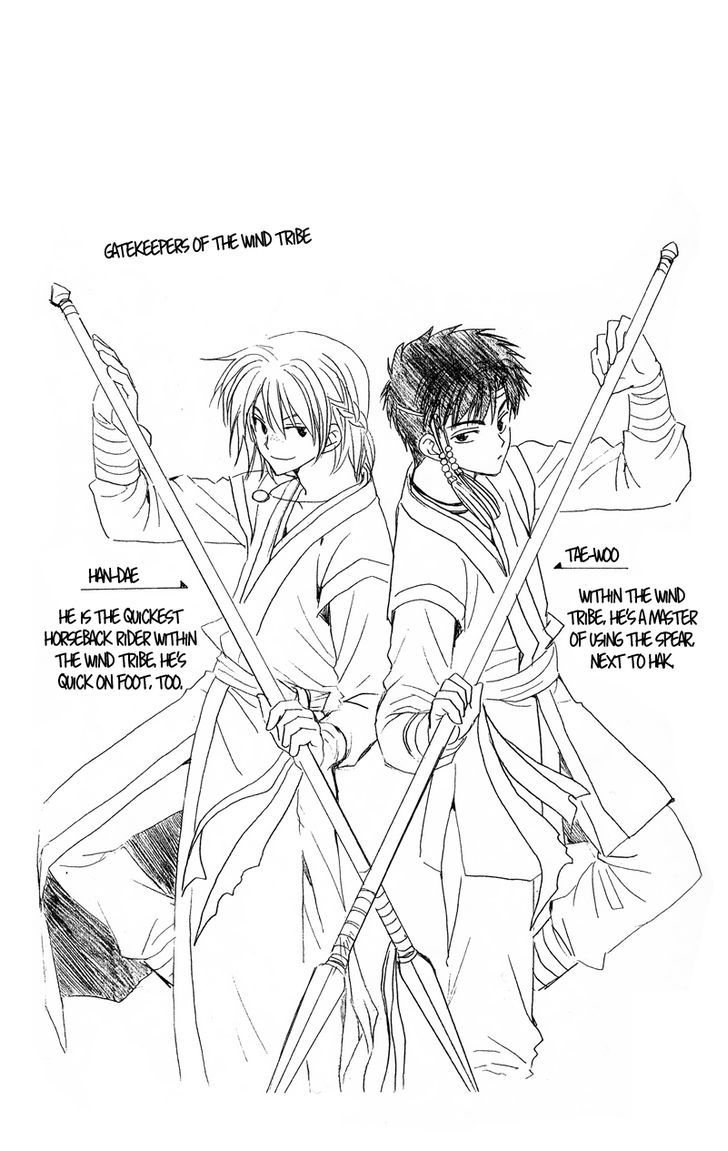 Read Akatsuki No Yona Manga Online