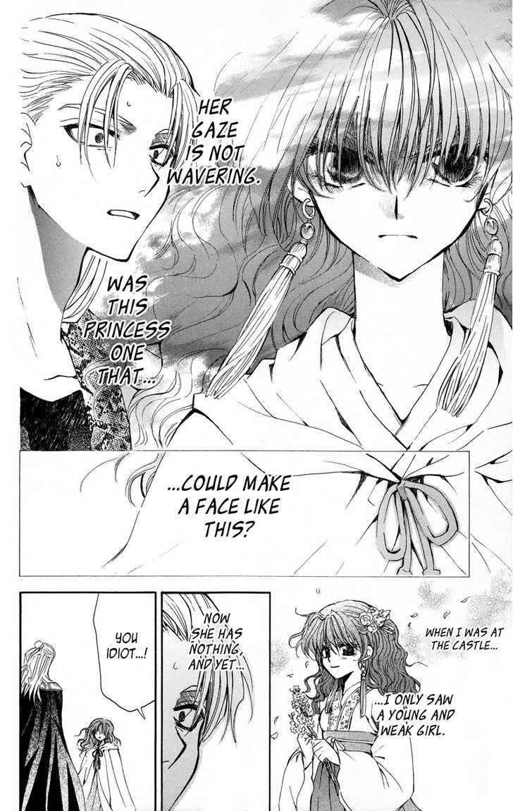 Read Akatsuki No Yona Manga Online