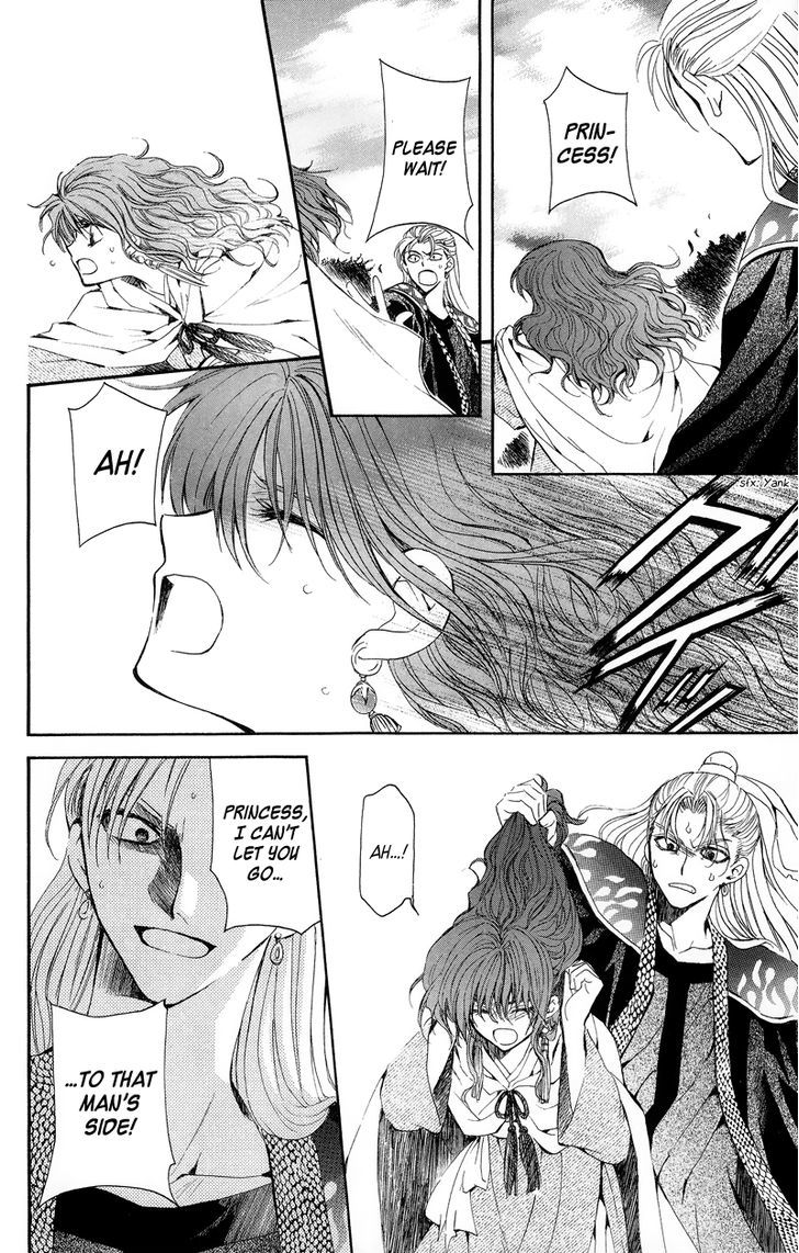 Read Akatsuki No Yona Manga Online