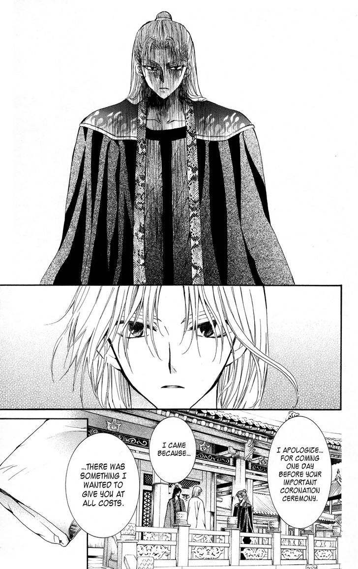 Read Akatsuki No Yona Manga Online