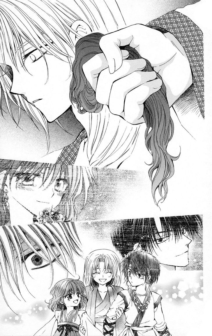 Read Akatsuki No Yona Manga Online