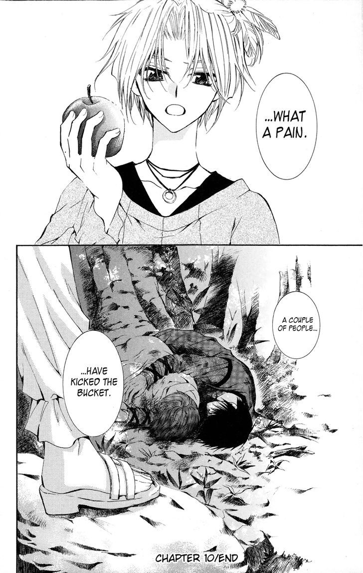 Read Akatsuki No Yona Manga Online