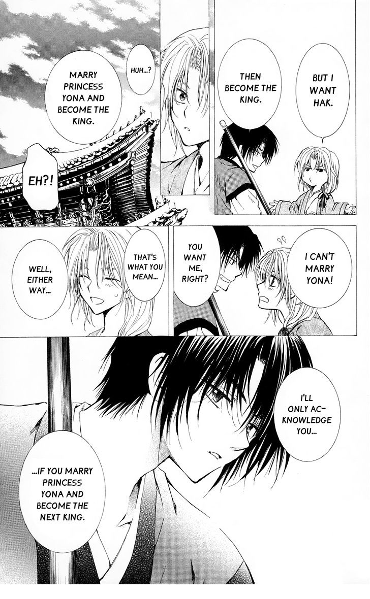 Read Akatsuki No Yona Manga Online