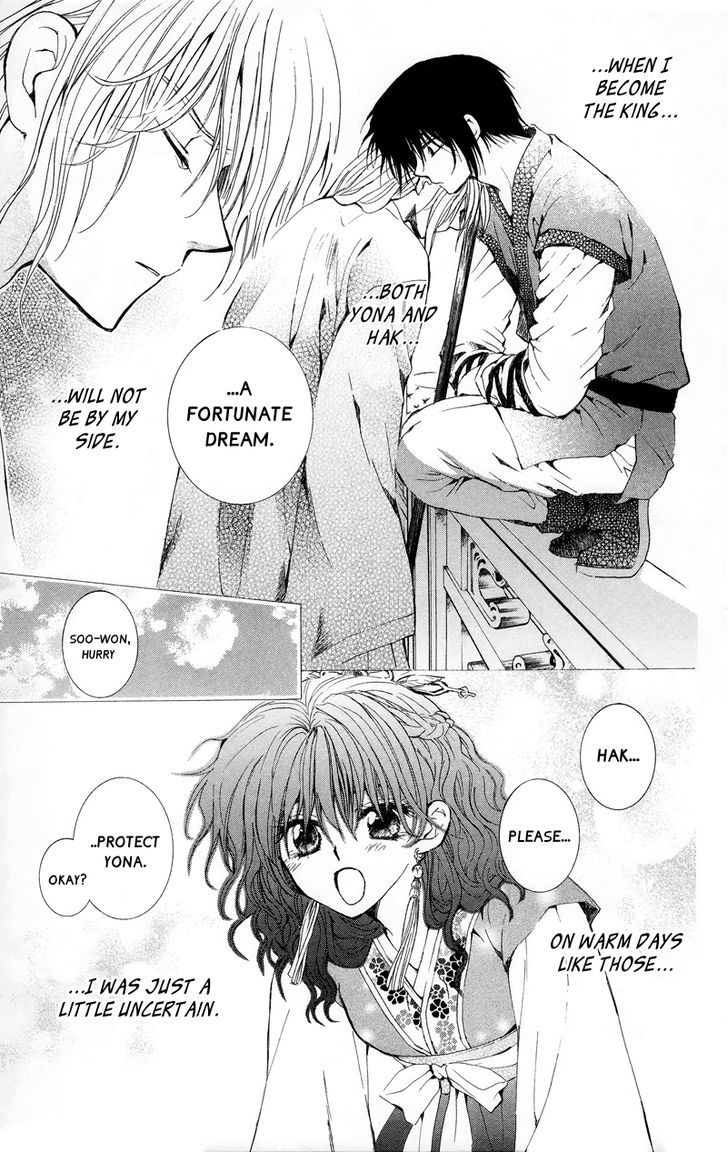 Read Akatsuki No Yona Manga Online