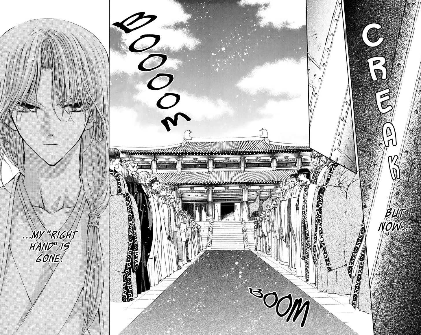 Read Akatsuki No Yona Manga Online