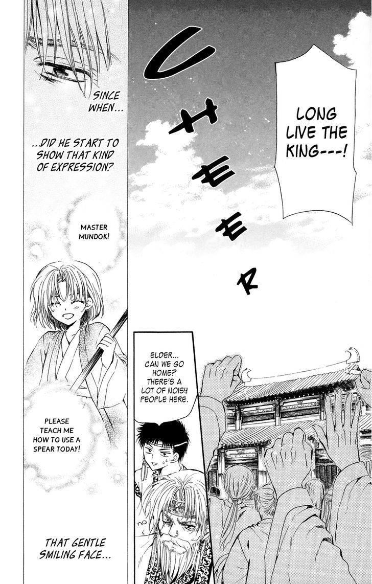 Read Akatsuki No Yona Manga Online