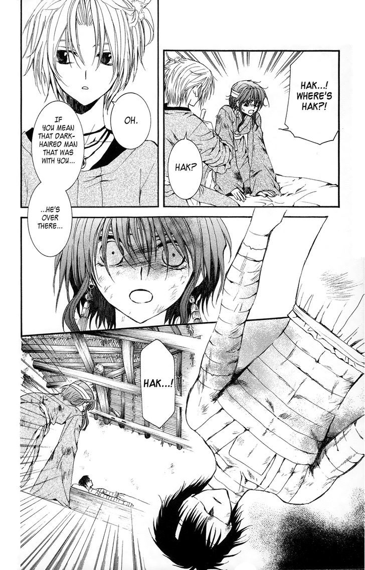 Read Akatsuki No Yona Manga Online