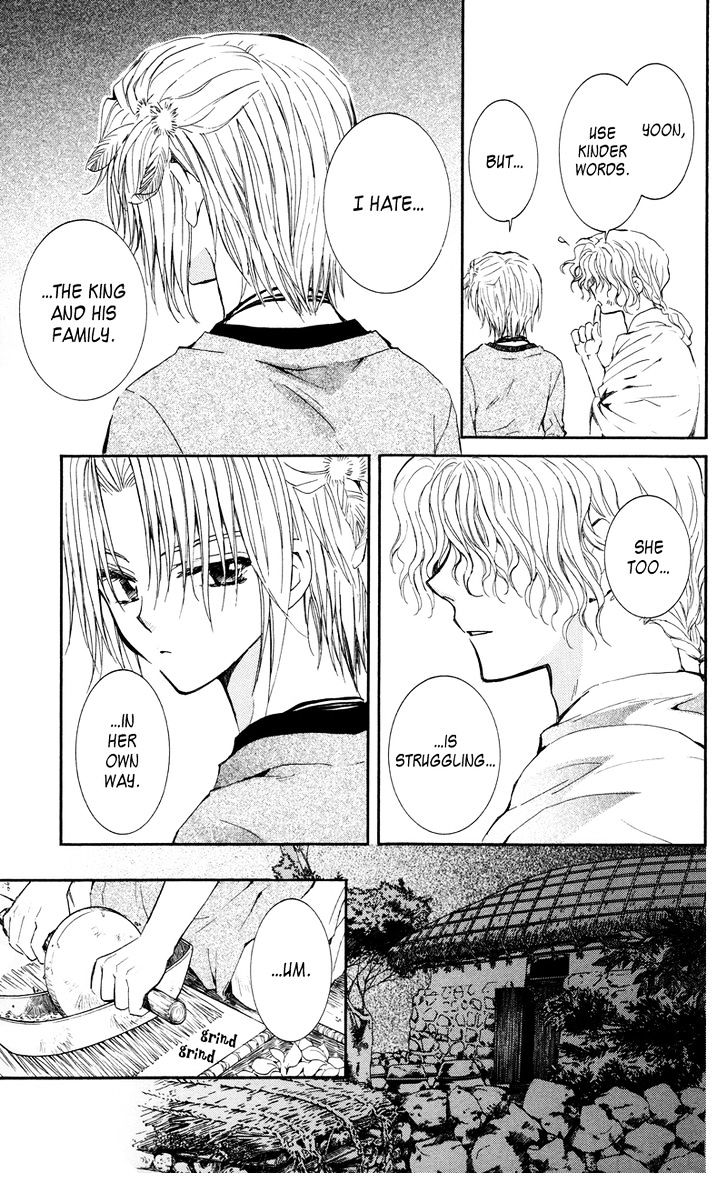 Read Akatsuki No Yona Manga Online