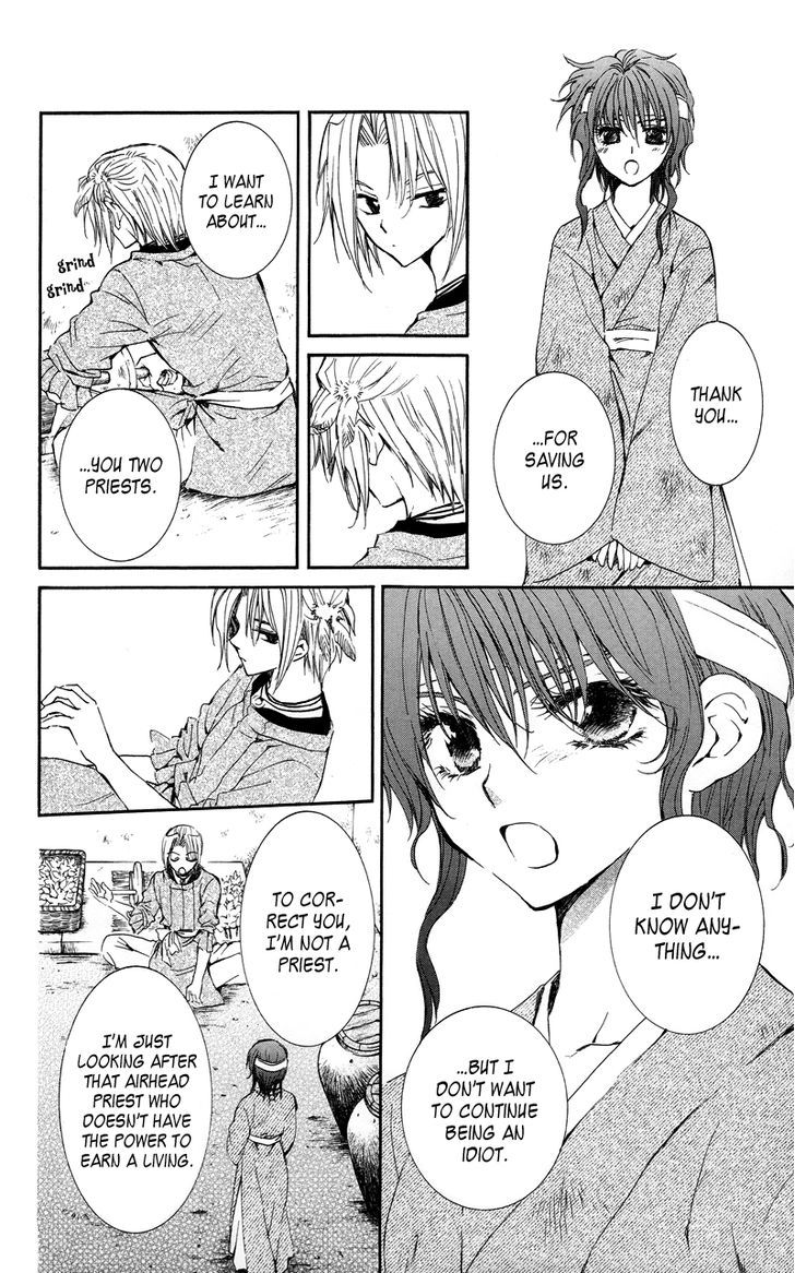 Read Akatsuki No Yona Manga Online