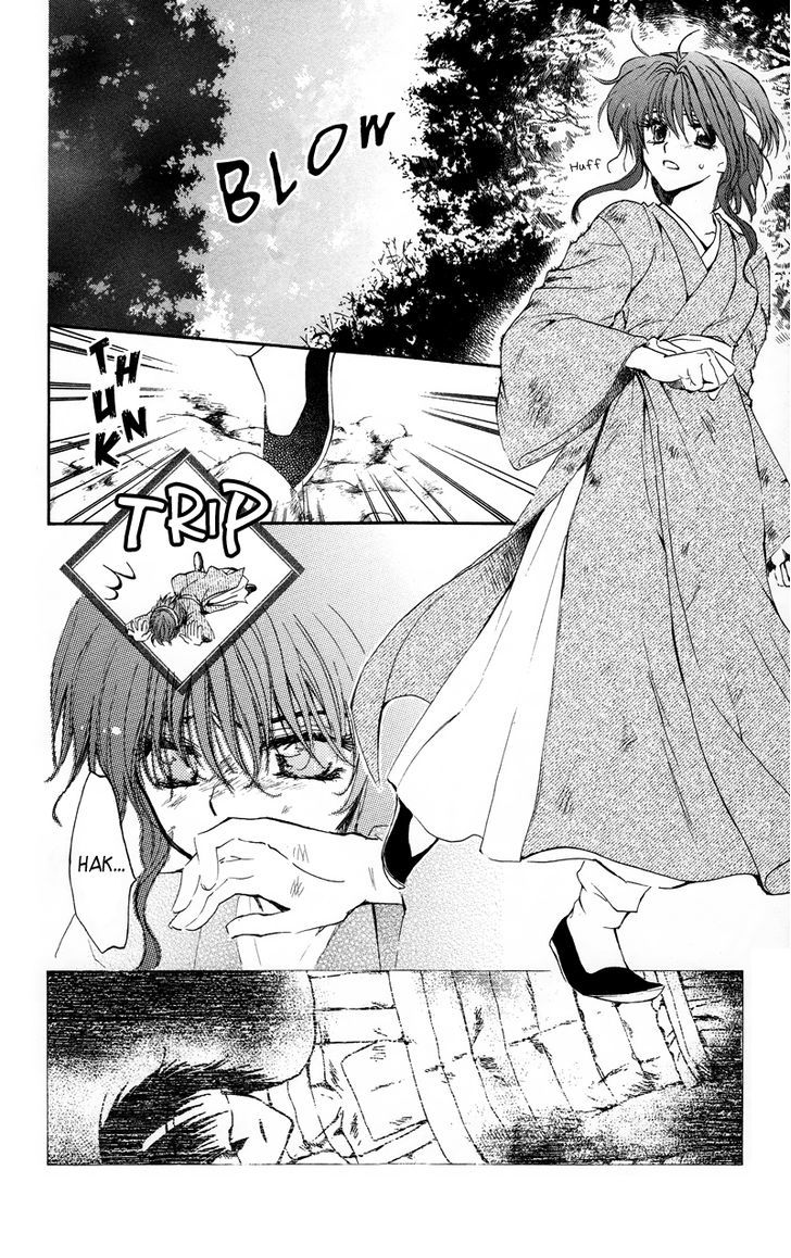 Read Akatsuki No Yona Manga Online