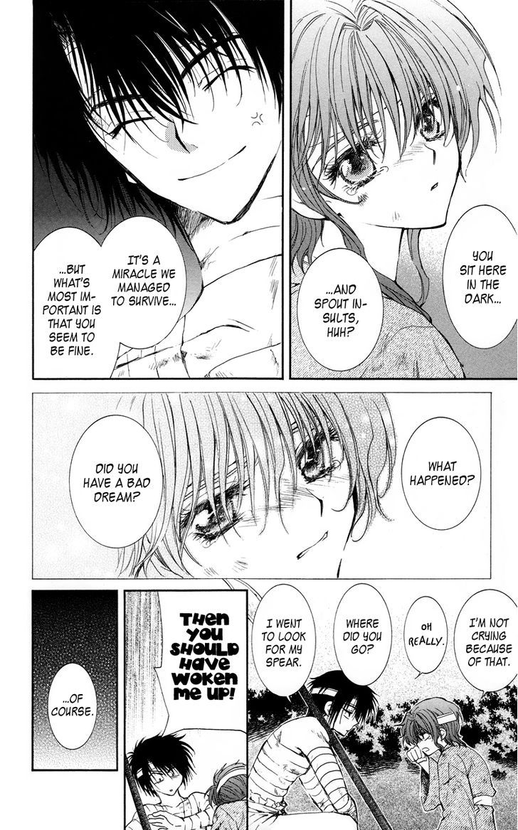 Read Akatsuki No Yona Manga Online