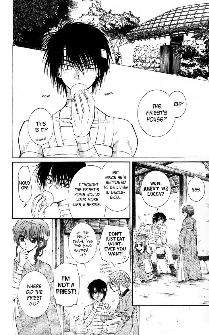Read Akatsuki No Yona Manga Online