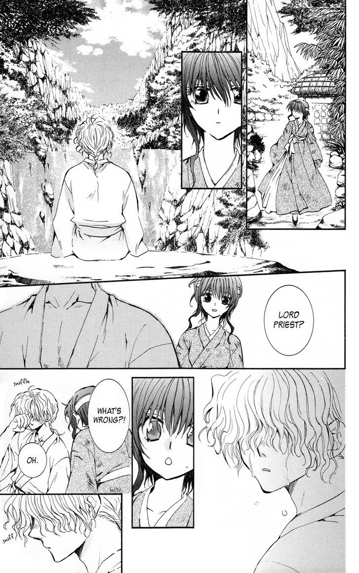 Read Akatsuki No Yona Manga Online