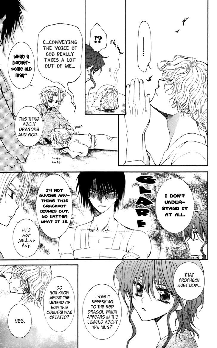 Read Akatsuki No Yona Manga Online