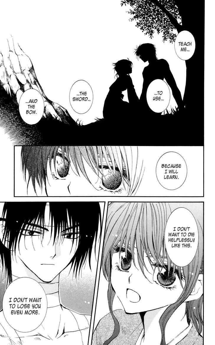 Read Akatsuki No Yona Manga Online