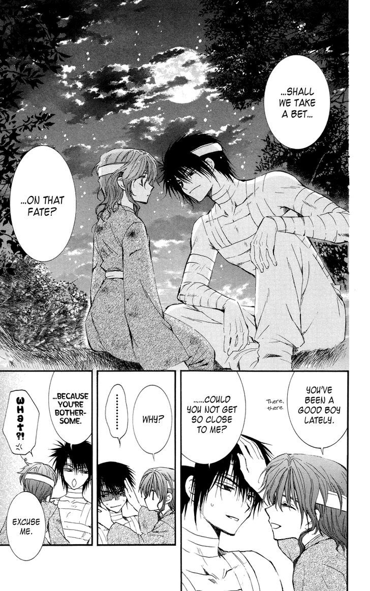 Read Akatsuki No Yona Manga Online