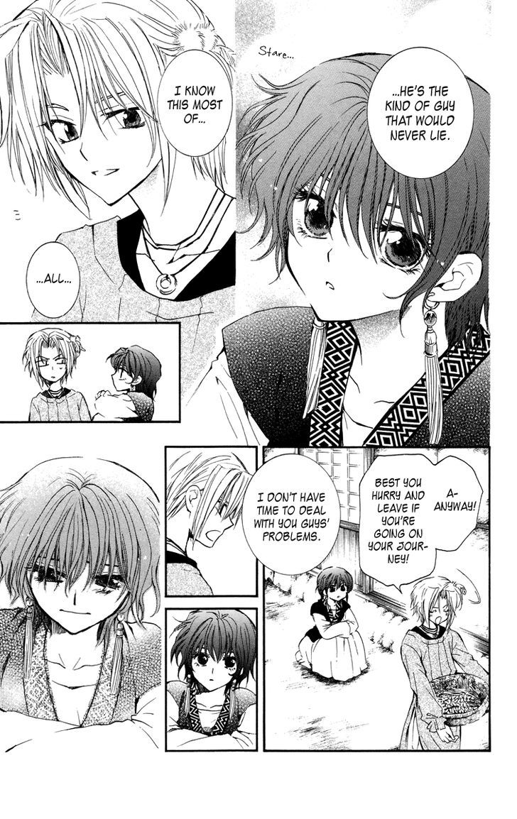 Read Akatsuki No Yona Manga Online