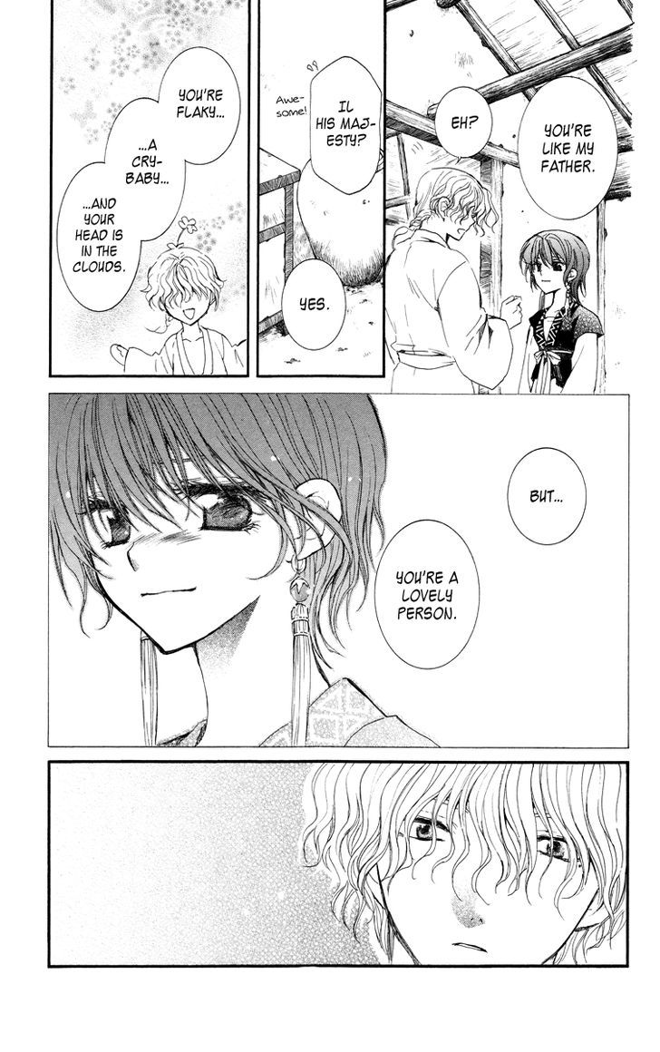 Read Akatsuki No Yona Manga Online