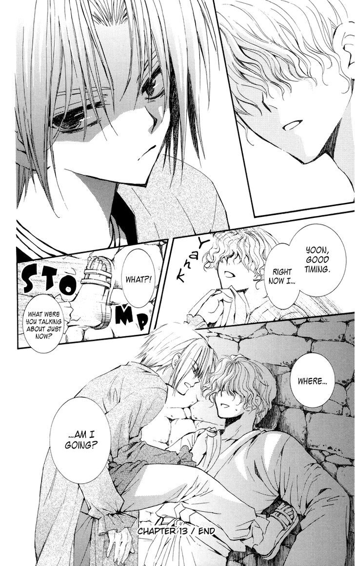 Read Akatsuki No Yona Manga Online