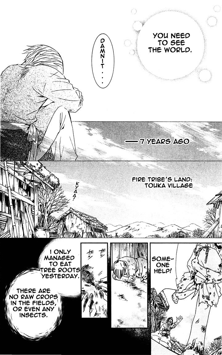 Read Akatsuki No Yona Manga Online