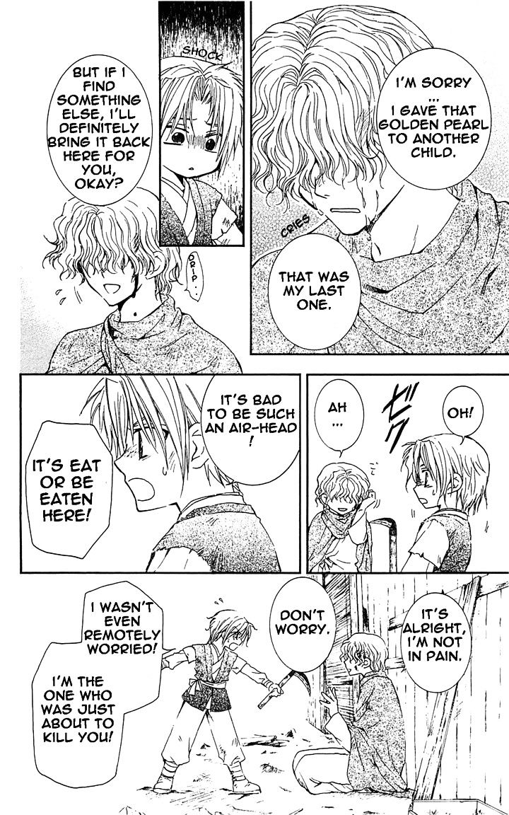 Read Akatsuki No Yona Manga Online