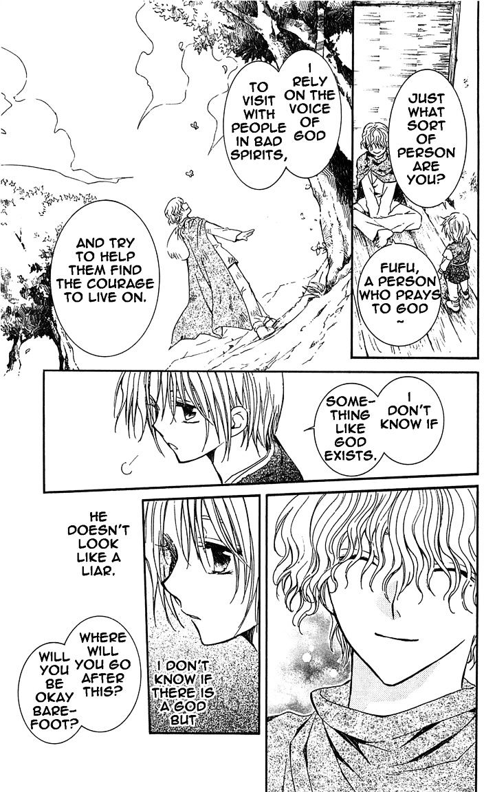 Read Akatsuki No Yona Manga Online