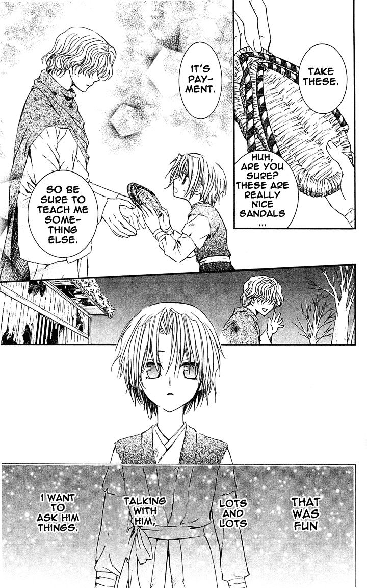 Read Akatsuki No Yona Manga Online