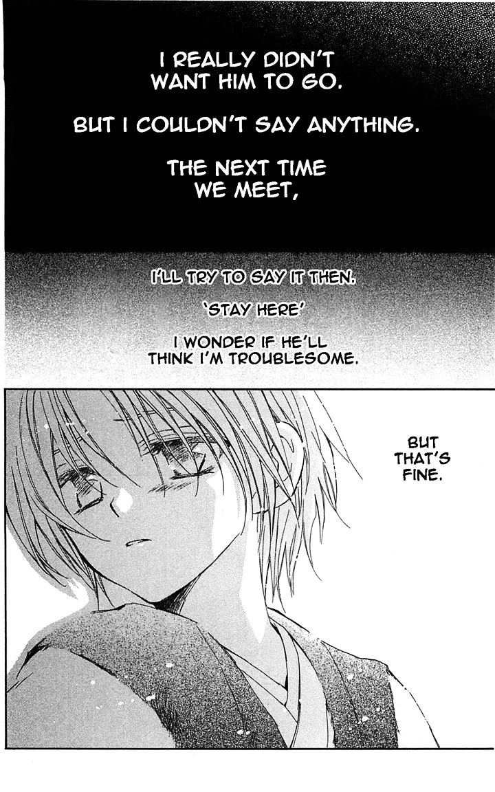 Read Akatsuki No Yona Manga Online