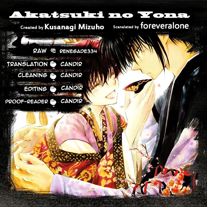 Read Akatsuki No Yona Manga Online