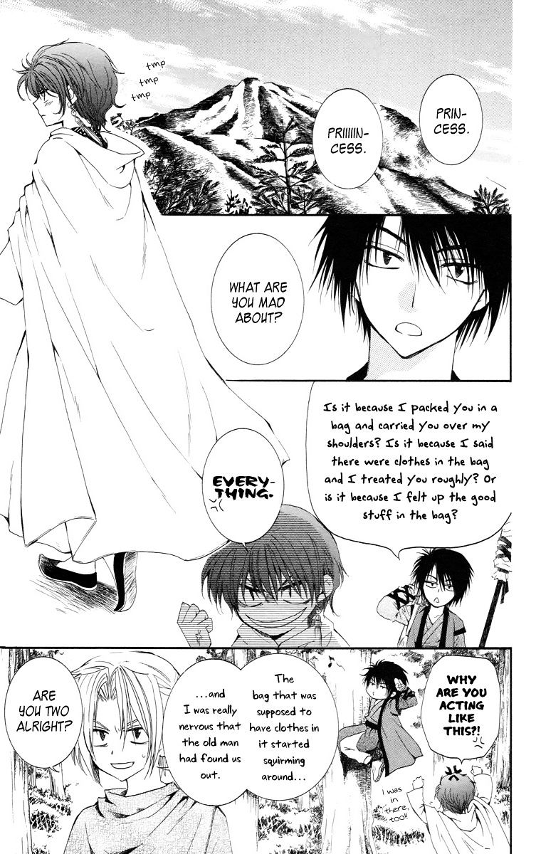 Read Akatsuki No Yona Manga Online