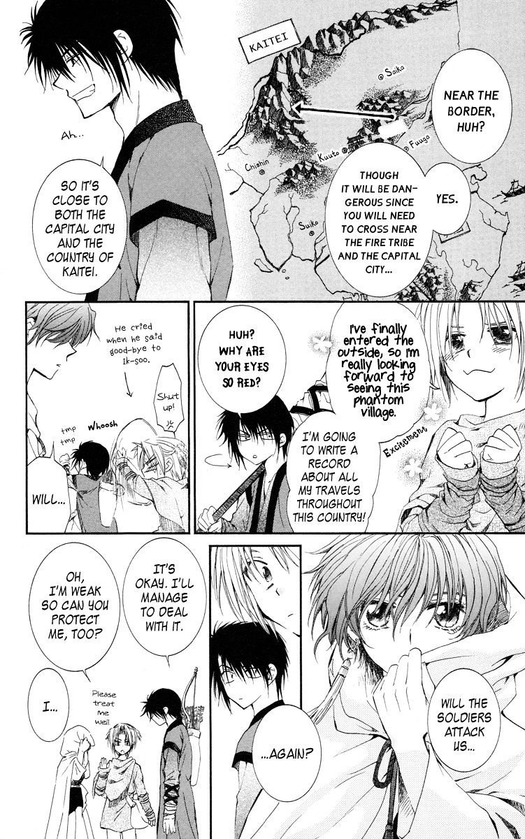 Read Akatsuki No Yona Manga Online