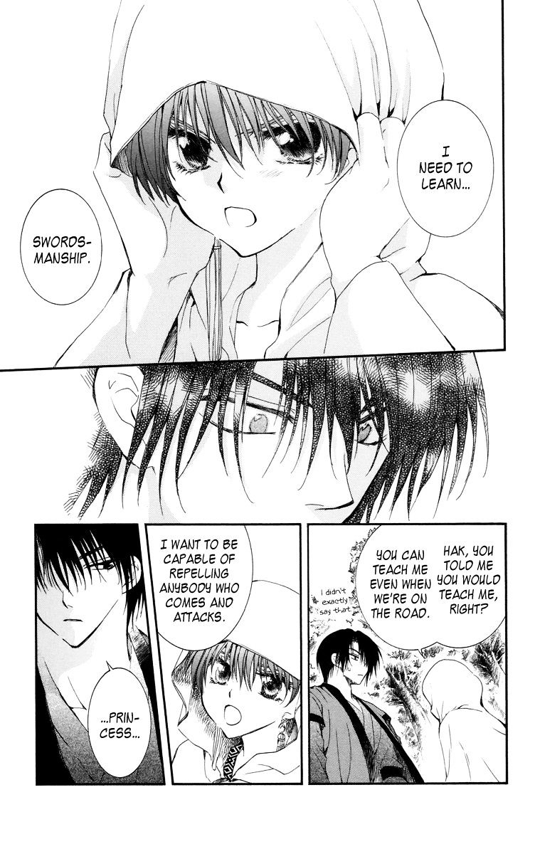 Read Akatsuki No Yona Manga Online