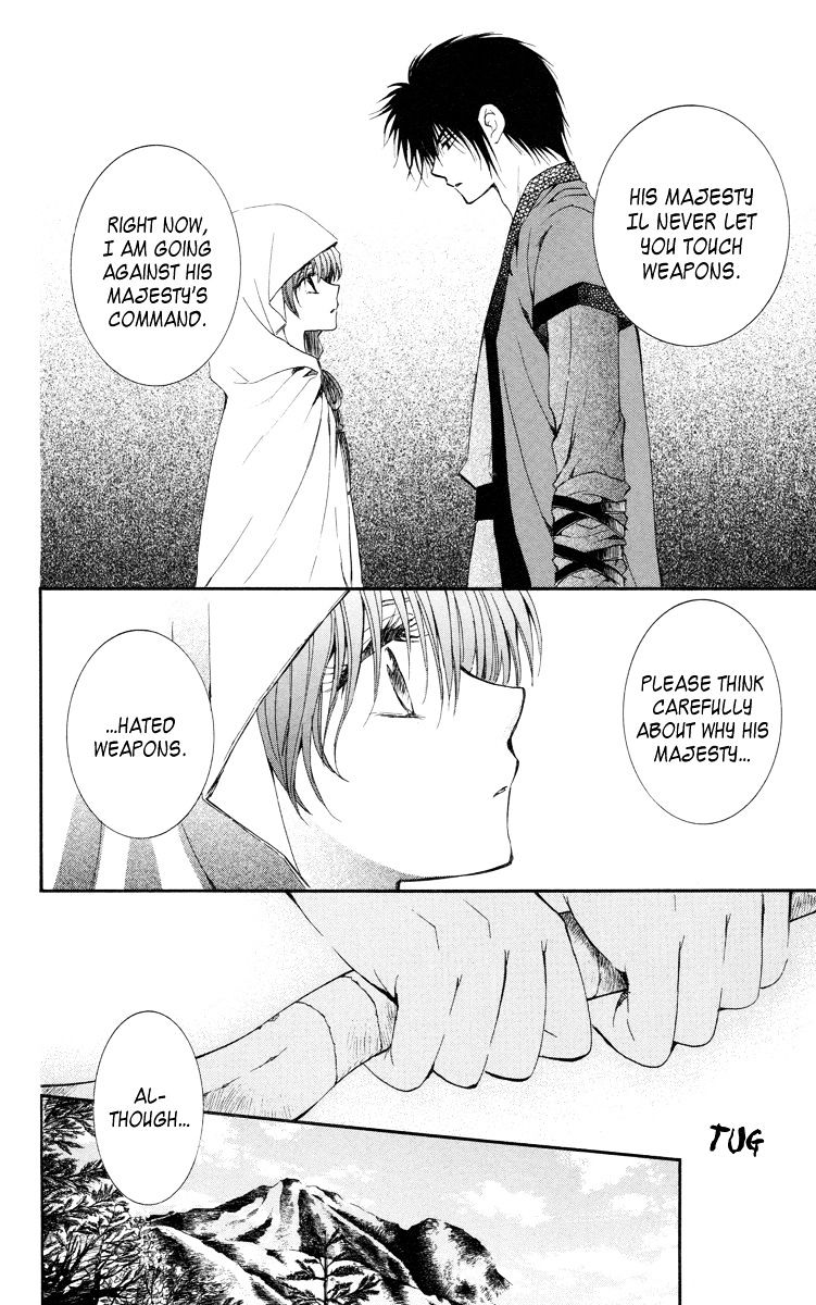 Read Akatsuki No Yona Manga Online