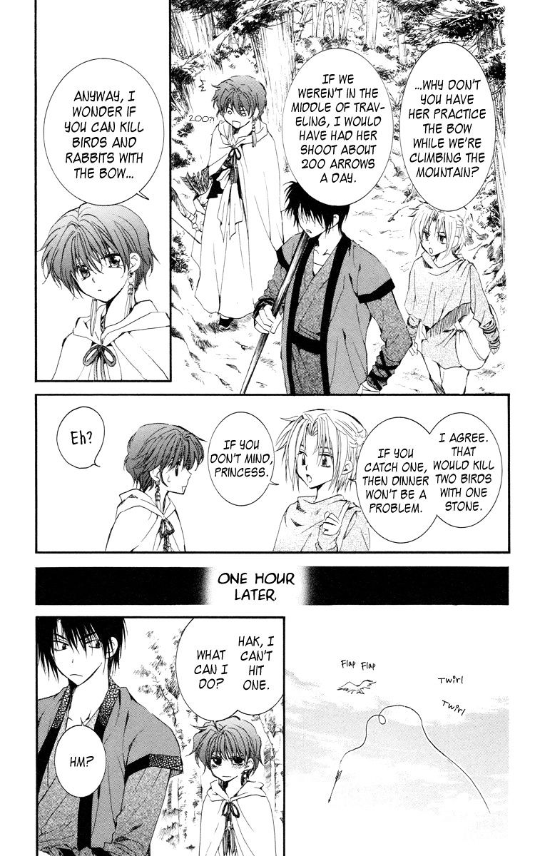 Read Akatsuki No Yona Manga Online