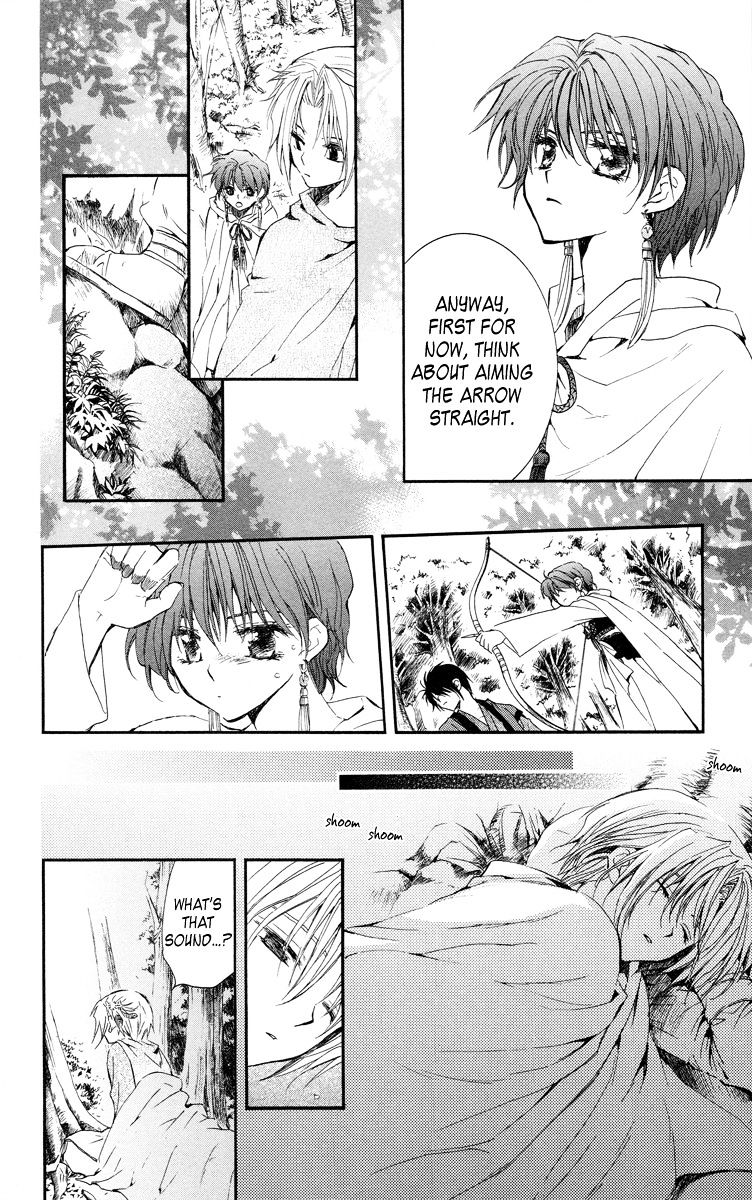 Read Akatsuki No Yona Manga Online