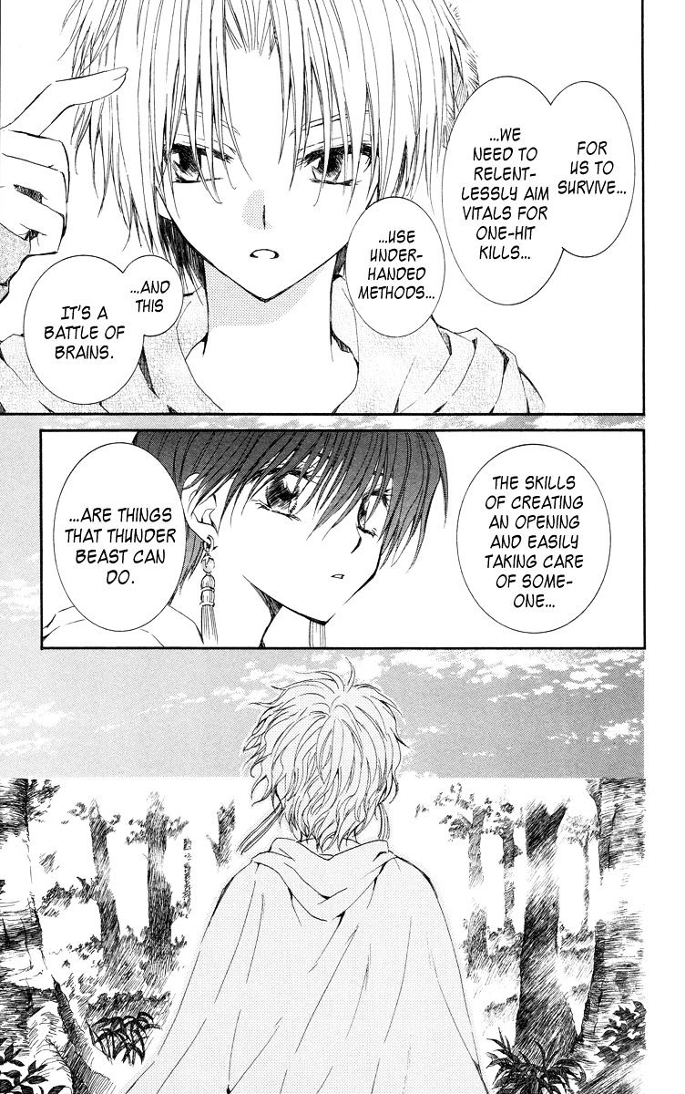 Read Akatsuki No Yona Manga Online