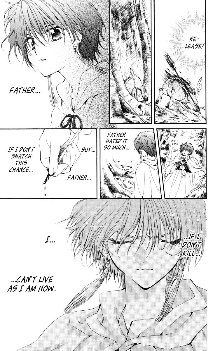 Read Akatsuki No Yona Manga Online