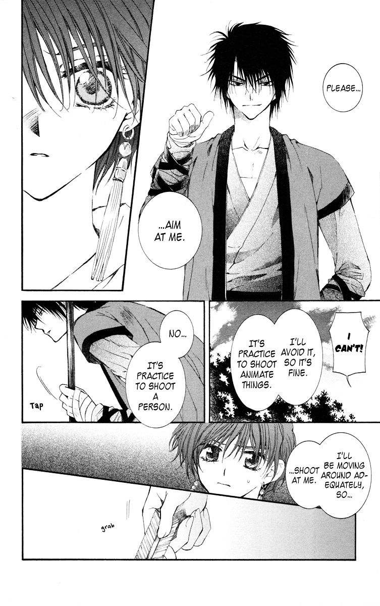 Read Akatsuki No Yona Manga Online