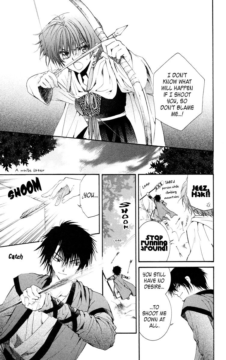 Read Akatsuki No Yona Manga Online