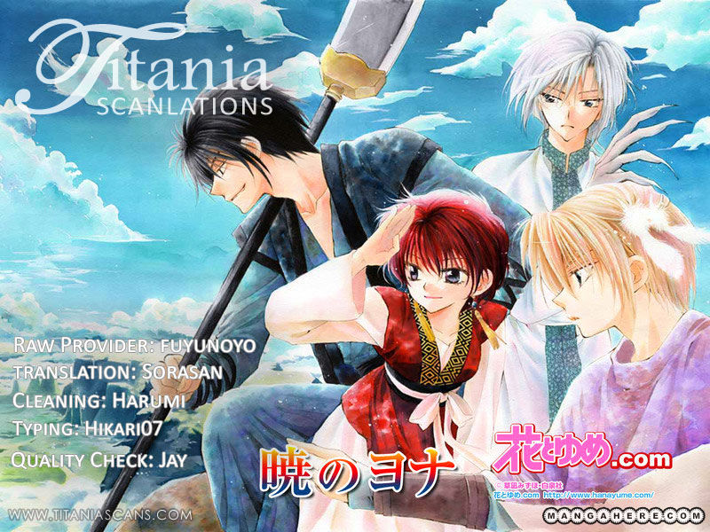 Read Akatsuki No Yona Manga Online