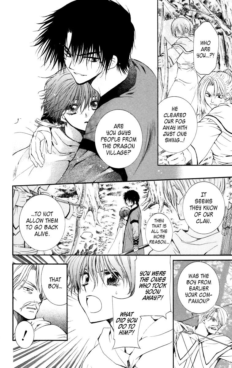 Read Akatsuki No Yona Manga Online