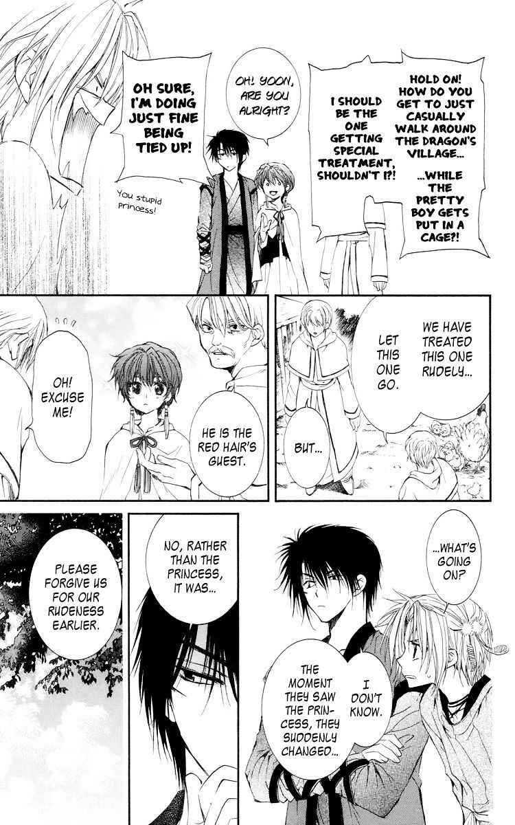 Read Akatsuki No Yona Manga Online